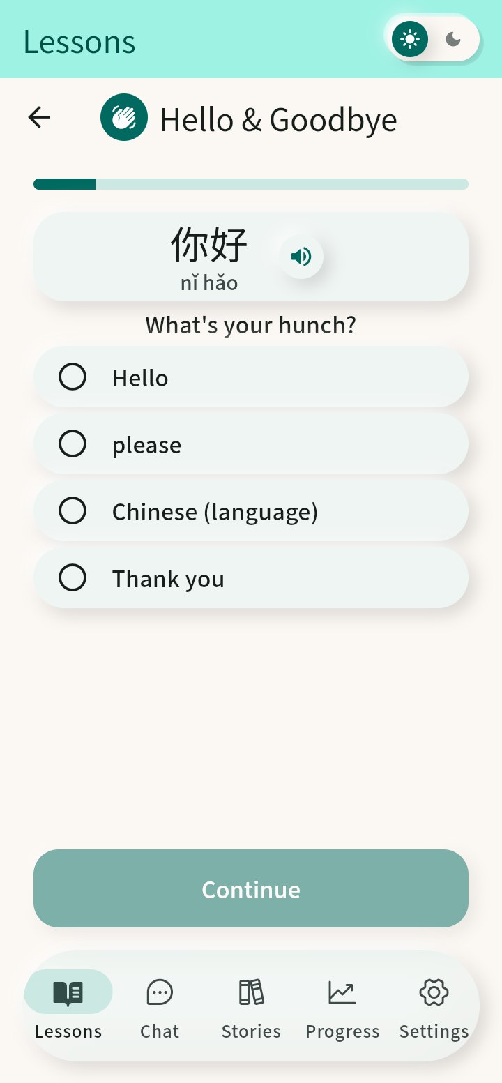 The hunch screen: before teaching 你好 (nǐ hǎo), the app asks 