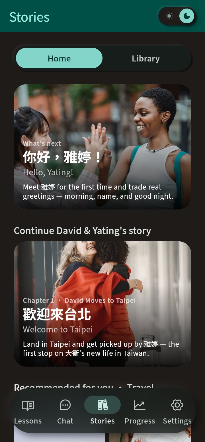 The Stories home screen in dark mode, with photo-led story cards.